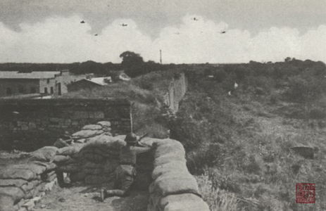 日军飞机轰炸新城南门外驻通二十九军营房