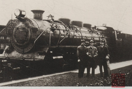 中兴公司引进的德国蒸汽机车