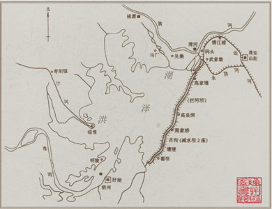 清康熙十九年（1680年）洪泽湖示意图引自姚汉源《京杭运河史》