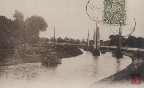 20世纪初天津北运河景色
