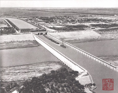 子牙新河穿越南运河枢纽工程