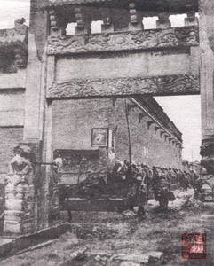 日军占领沧州城石牌坊