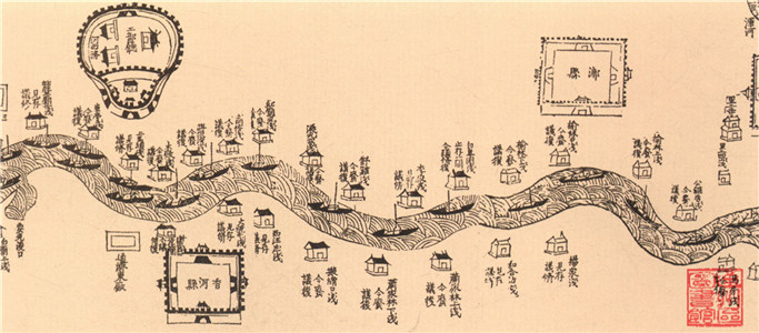 《通粮厅志·通州惠河源流图》之四